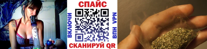 наркотики Борзя БУТИРАТ 99%