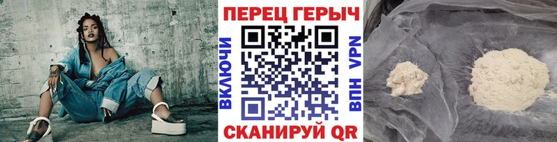 закладки  Борзя  Героин афганец 