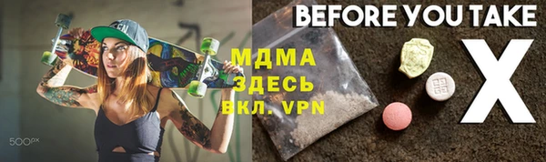 СК Алексин