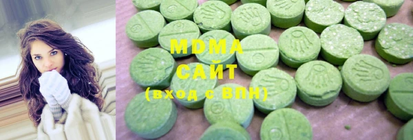 mix Алексеевка