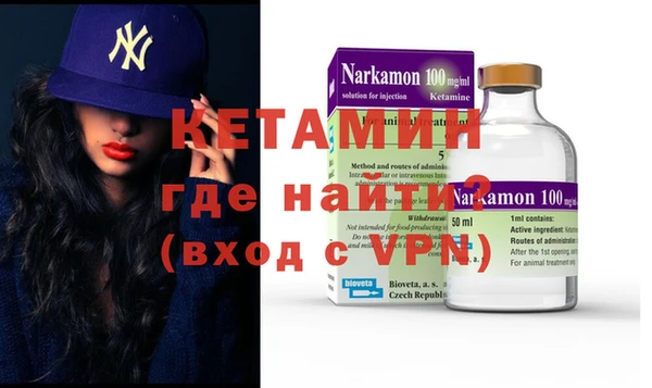 СК Алексин