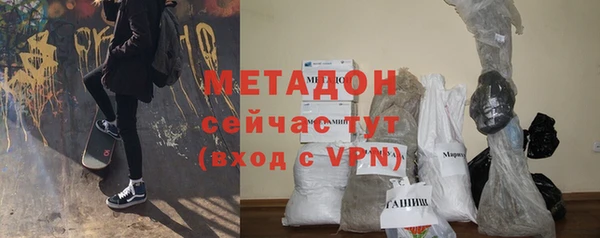 mix Алексеевка