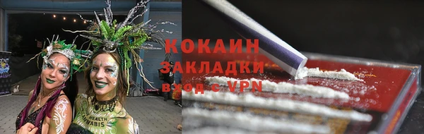 mix Алексеевка