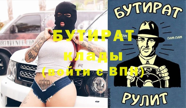 винт Алзамай