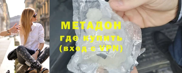 mix Алексеевка