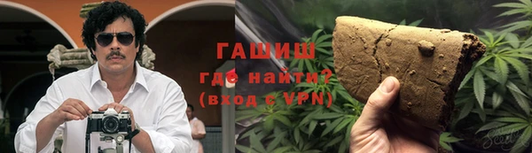 mix Алексеевка