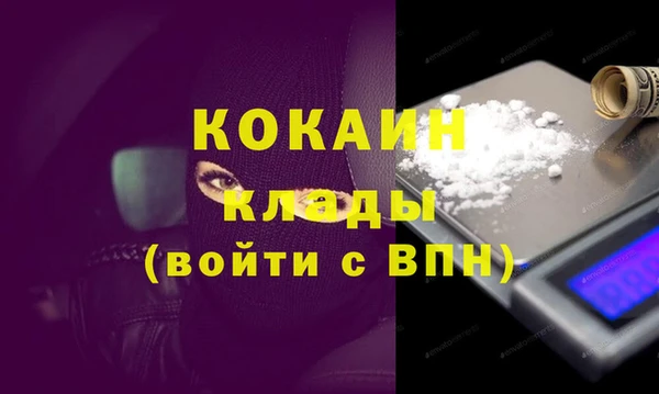 винт Алзамай