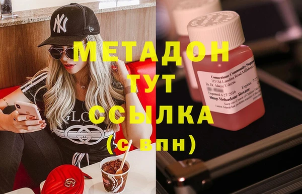 mix Алексеевка