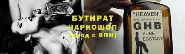 mix Алексеевка