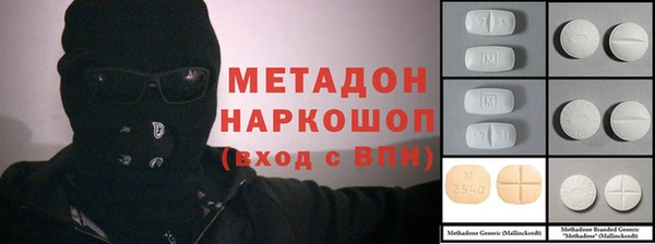 СК Алексин