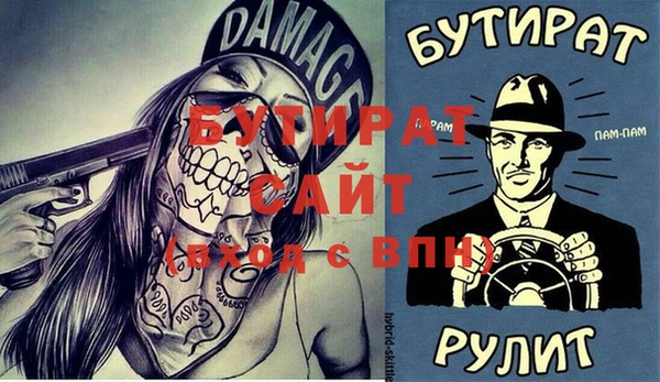 СК Алексин