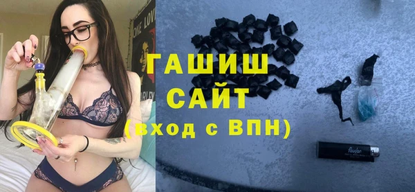 винт Алзамай