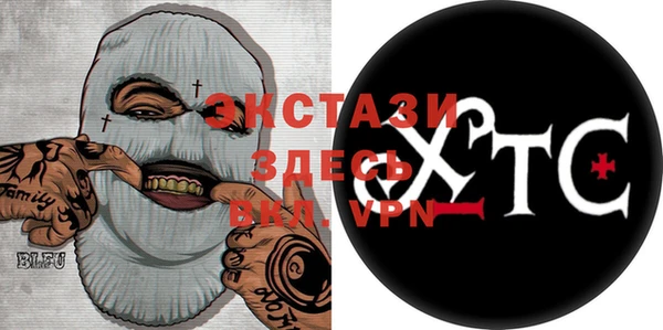 mix Алексеевка