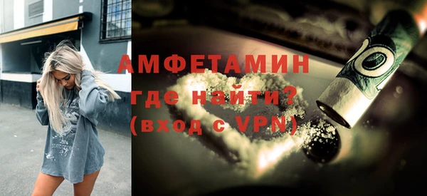 mix Алексеевка