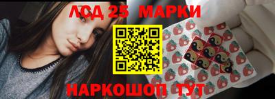 мяу мяу мука Новодвинск
