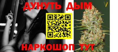 мяу мяу мука Новодвинск