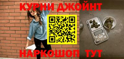 мяу мяу мука Новодвинск