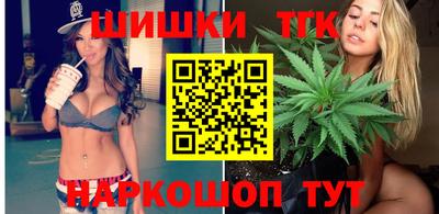 мяу мяу мука Новодвинск