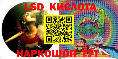 мяу мяу мука Новодвинск