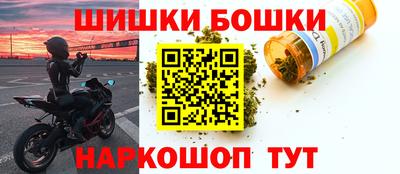 мяу мяу мука Новодвинск