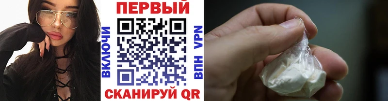 Метамфетамин Декстрометамфетамин 99.9%  Борзя 
